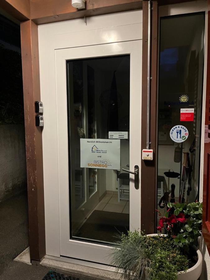 Guesthouse Sonnegg 海利根舒文迪 外观 照片